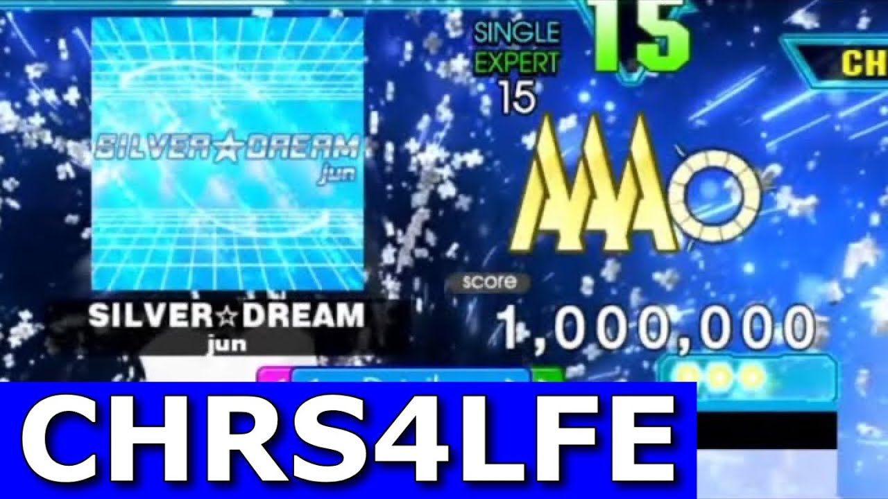 SILVER☆DREAM (ESP-15) MFC 1,000,000 World Record [DDR A20+]
