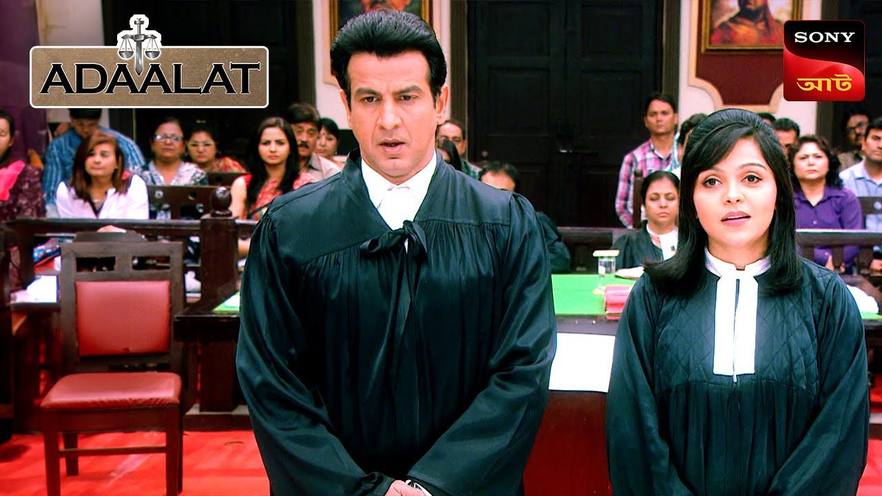 Adaalat | আদালত | Ep 295 | 22 July 2024 | Full Episode