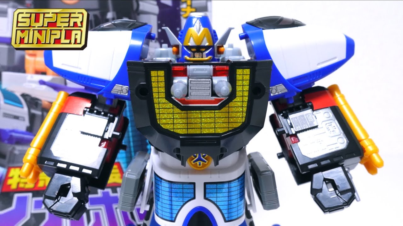 【救急戦隊ゴーゴーファイブ】スーパーミニプラ 特急武装 ライナーボーイ マックスビクトリーロボ ヲタファの遊び方レビュー / SUPER mini Pla LinerBoy