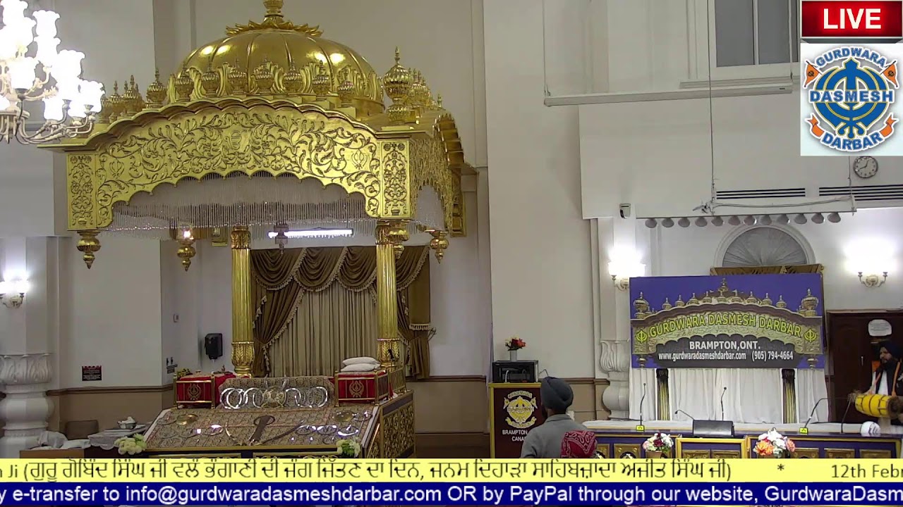 Gurdwara Dasmesh Darbar Live Stream