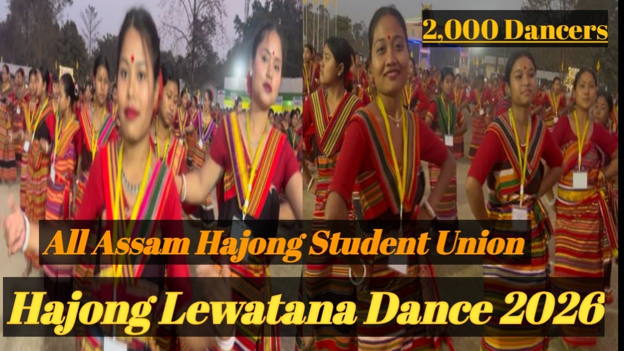 Hajong Traditional Lewatana Dance 2026 || Lewatana Dance||Joyrampur, Dhemaji, Assam|| AAHSU Meeting 