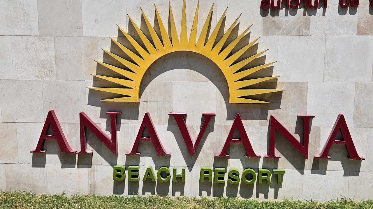 Anavana Beach Resort on Chaweng Beach, Koh Samui. Thailand