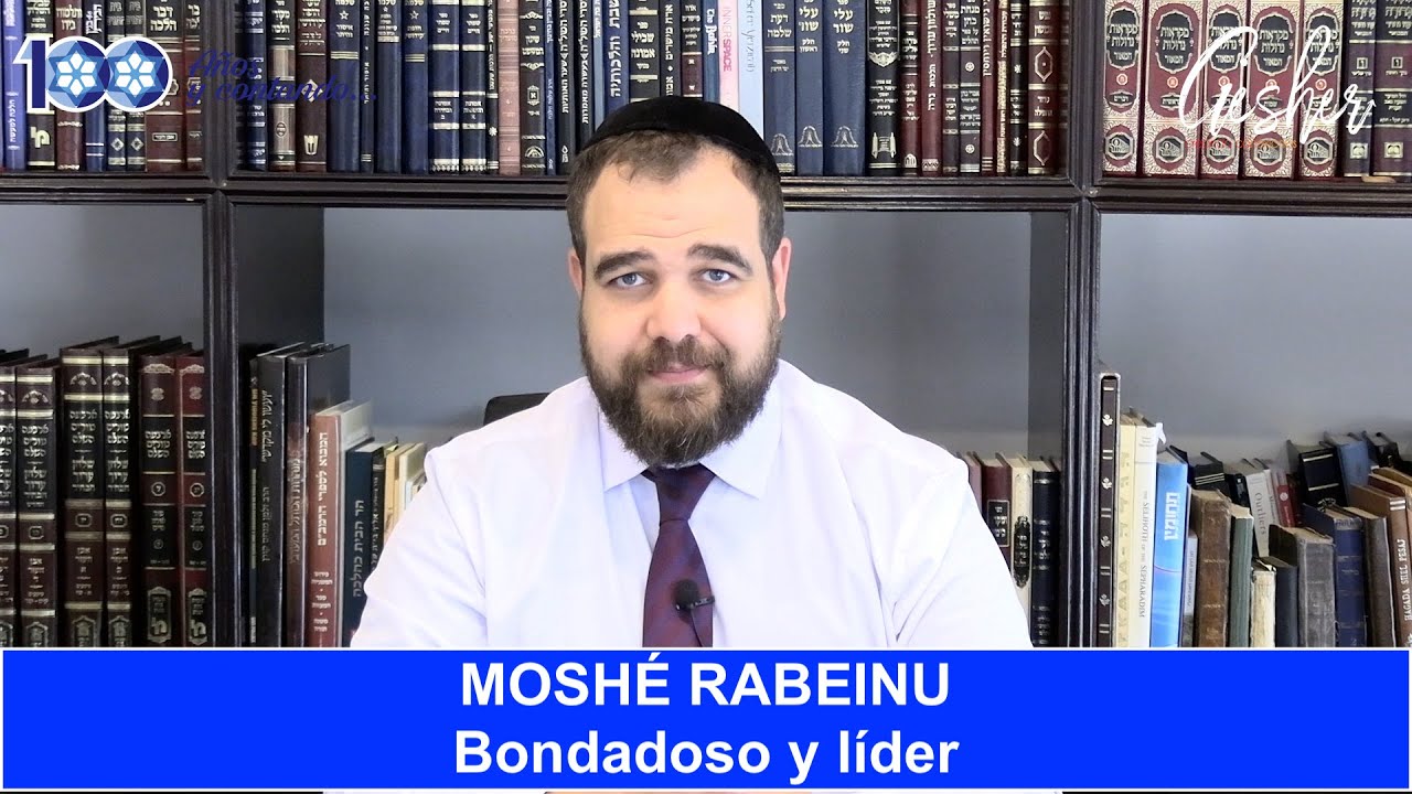 ¿QUIÉN FUE MOISÉS ANTES DE SER MOSHÉ RABENU? - Por el Rabino Moisés Chicurel