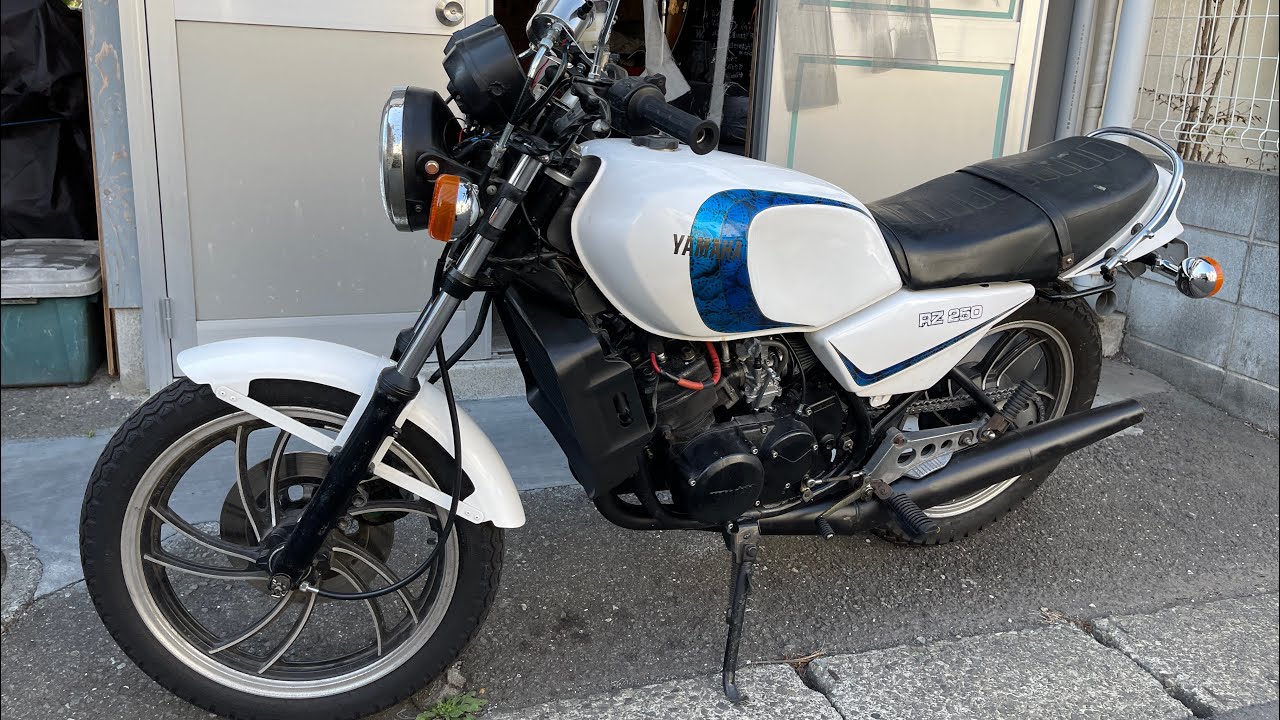 古いキャブ車を維持するポイント：RZ250