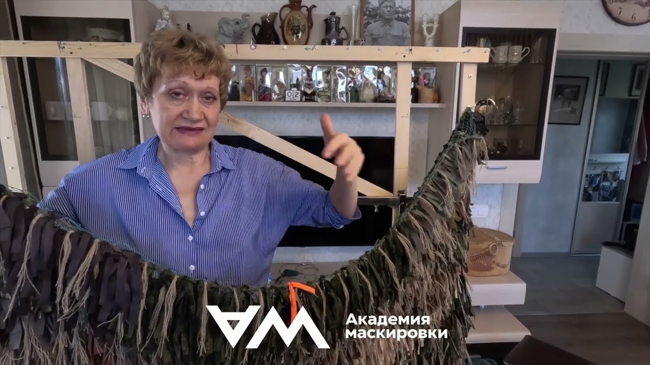 Часть 4. Изготовление костюма для маскировки. Сшиваем Панцирь (по форме Леший, Кикимора или Домовой)