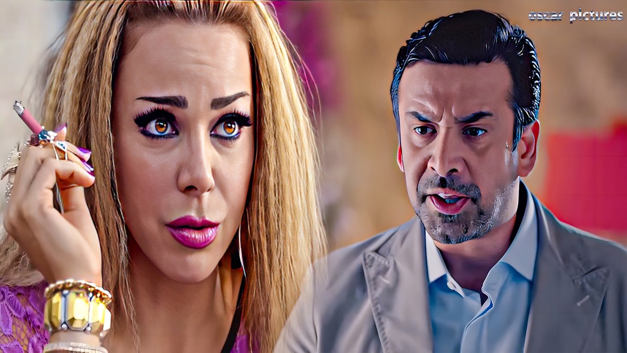 ثلاث ساعات من الاثارة والتشويق بعد ما الظابط كشف لعبة سيد وشغله مع رجل الاعمال شوفوا عايزه يعمل ايه🔥