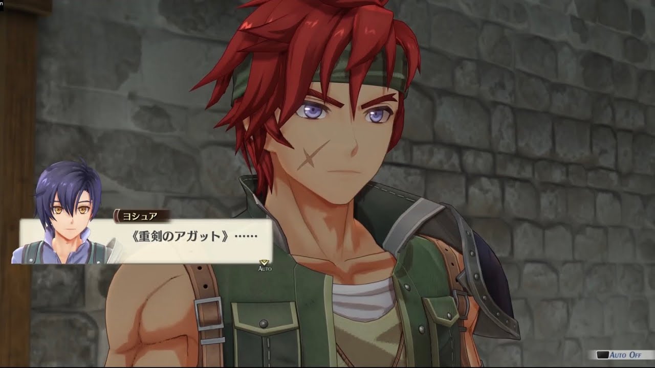 空の軌跡 the 1stを実況してみます！その18