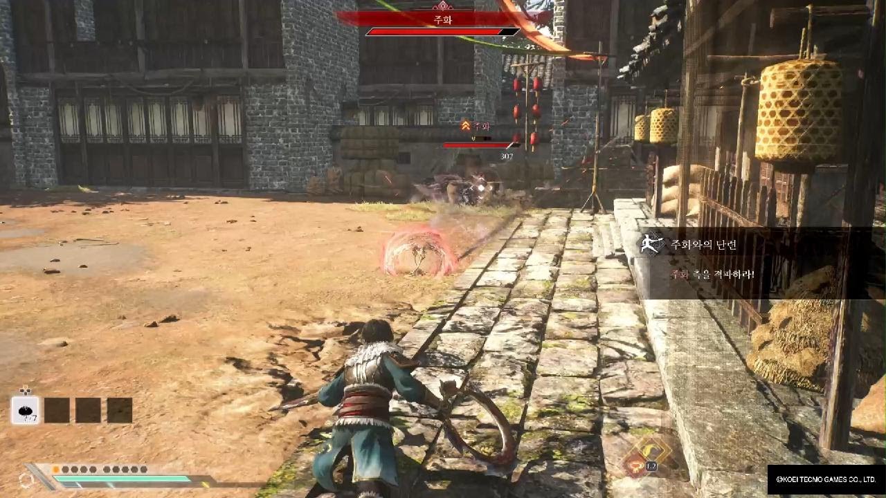 진・삼국무쌍: ORIGINS 주화와의 단련 / 비권 / 천룡지비