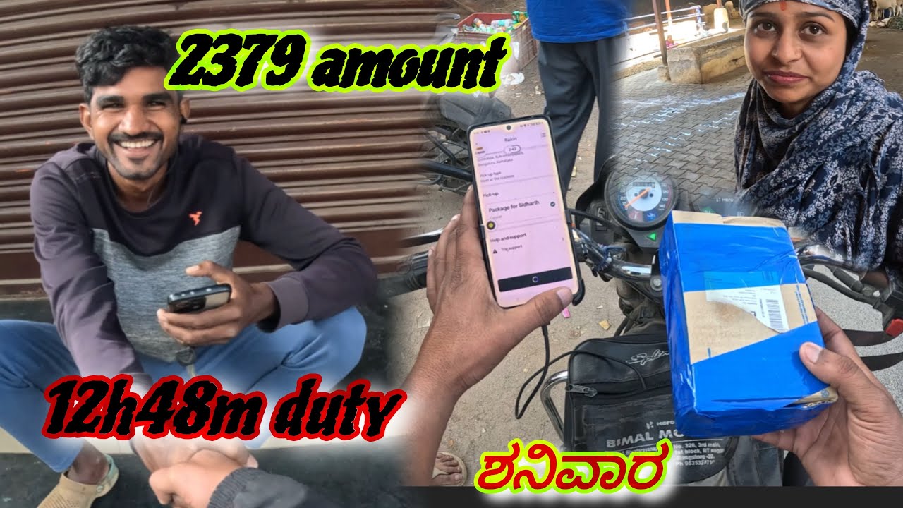 4km pick up  cancel in uber bike taxi 🥲#RAPIDO #OLA #UBER #SWIGGY #ZOMATO #vlogmusic 