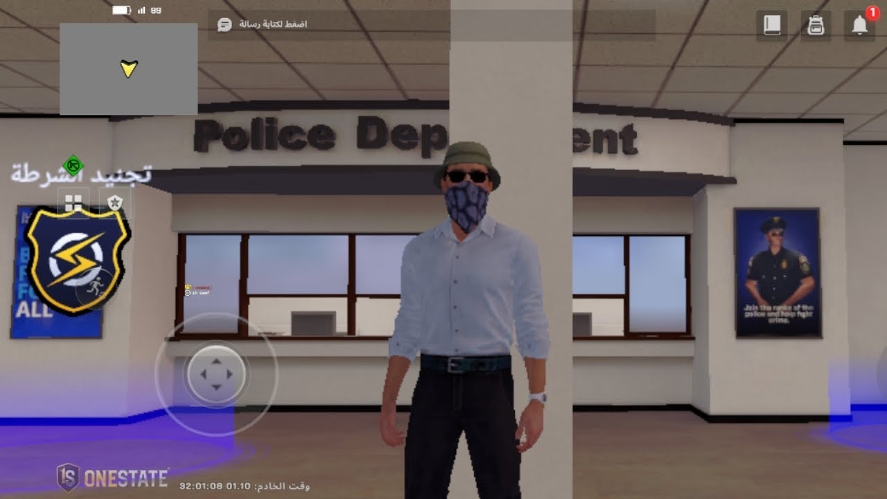 شرح كيف تدخل للشرطة سيرفر Fortana me♕   [One State RP]