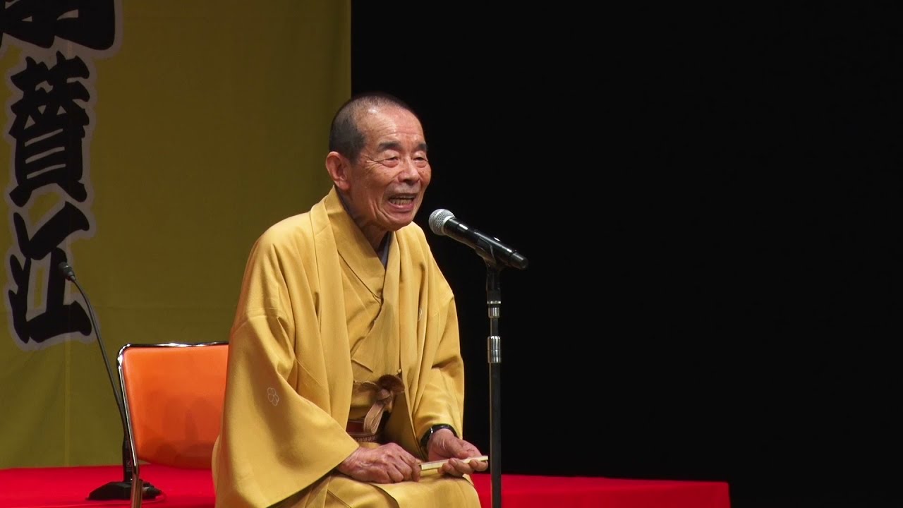 林家木久扇 芸能生活60周年記念落語会 2021/11/6 四日市市文化会館・2021/11/7 一宮市民会館＜for J-LODlive2＞
