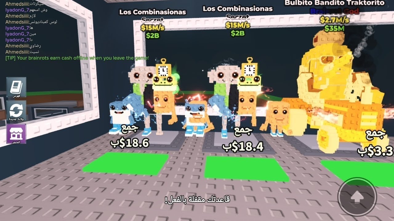 سلام عليكم بث صباحي خفيف لطيف