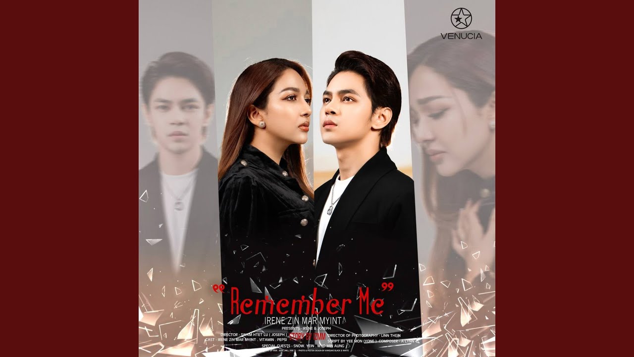 Remember Me