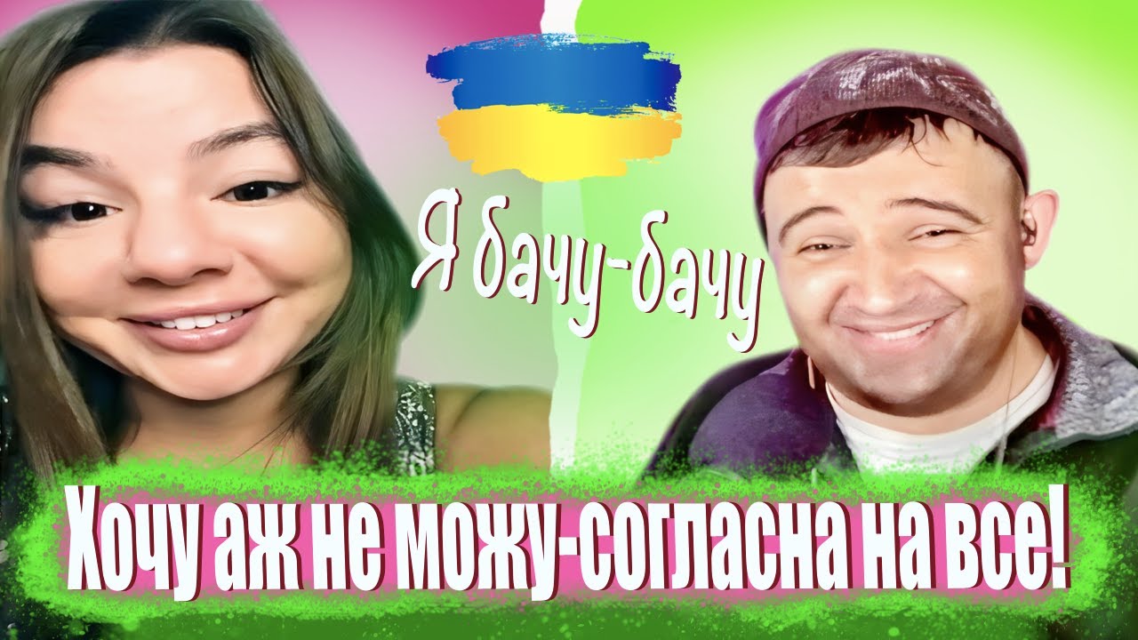 ПРАНК на песню 