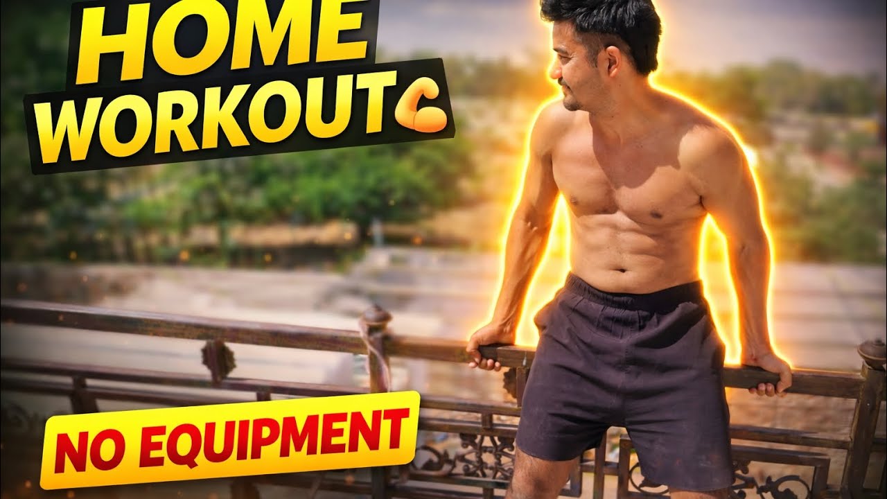 Home Workout Bodybuilding 💪 | No Gym No Equipment