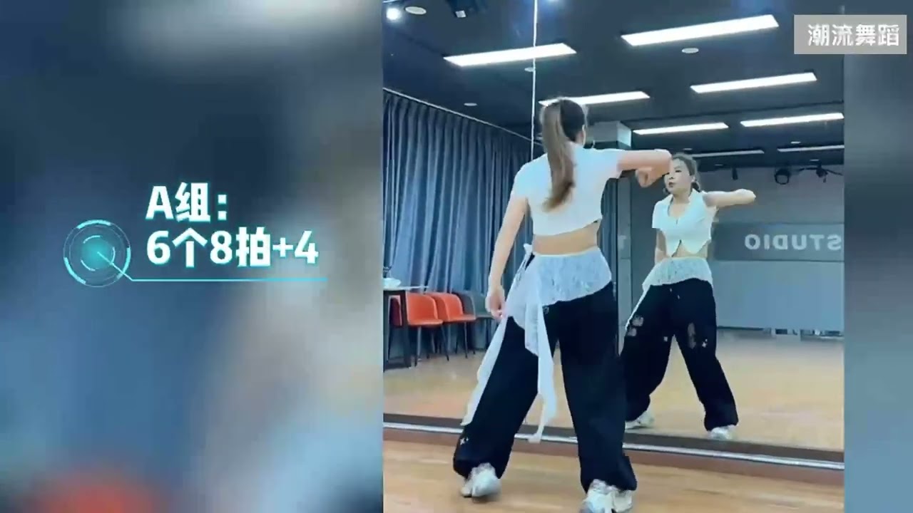 江南Style #舞蹈教学