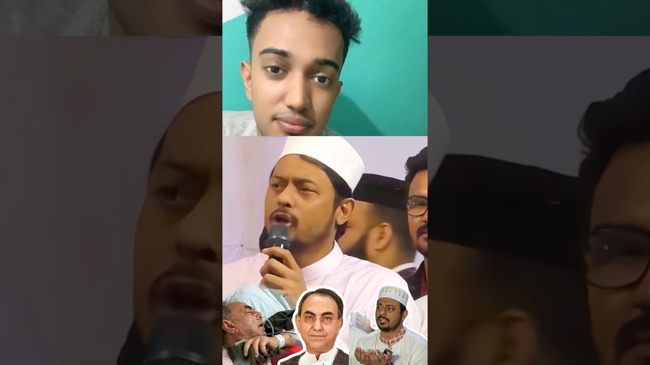 Did Naseeruddin Patwari pray for Mirza Abbas? #duet #unfrez #bangladeshi #funny