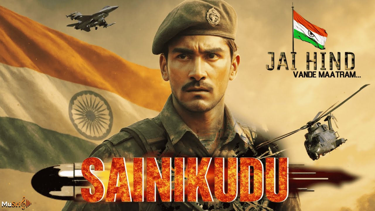 🇮🇳 New 2025 Telugu Army Anthem – Sainikudini | Indian Soldiers Song | Musriq