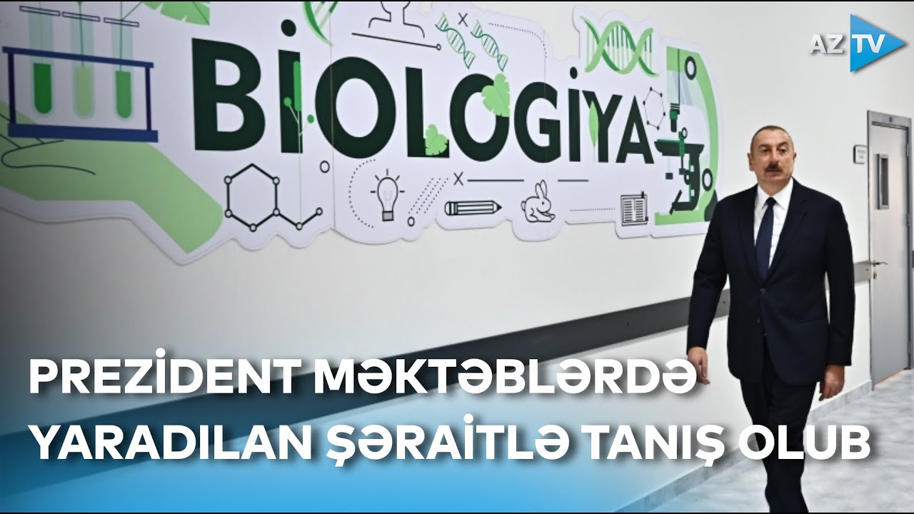 Prezident Bakıda 87 saylı məktəb kompleksi və 35 saylı məktəbdə yaradılan şəraitlə tanış olub