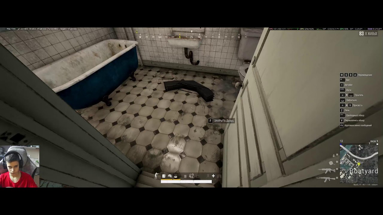 Стрим: Играю в PUBG на AMD Ryzen 9 3900XT + 3080 + DDR4 16GB