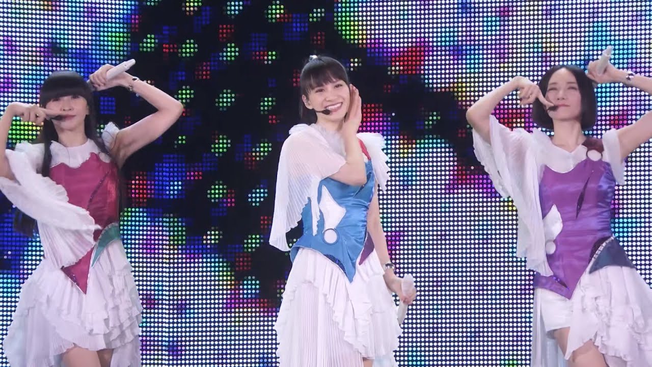 Perfume 