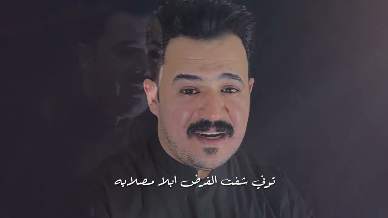 شاهد سبب بكاء ملا احمد جونه في قصيدة رقية 2023 #ويبقى_الحسين