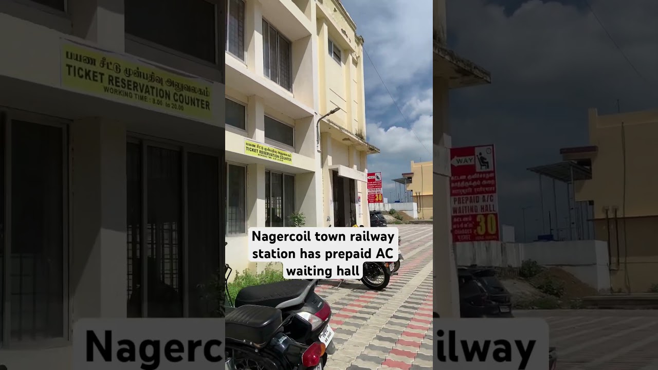 Nagercoil town railway station has the facility of Prepaid AC waiting Hall #indianrailways