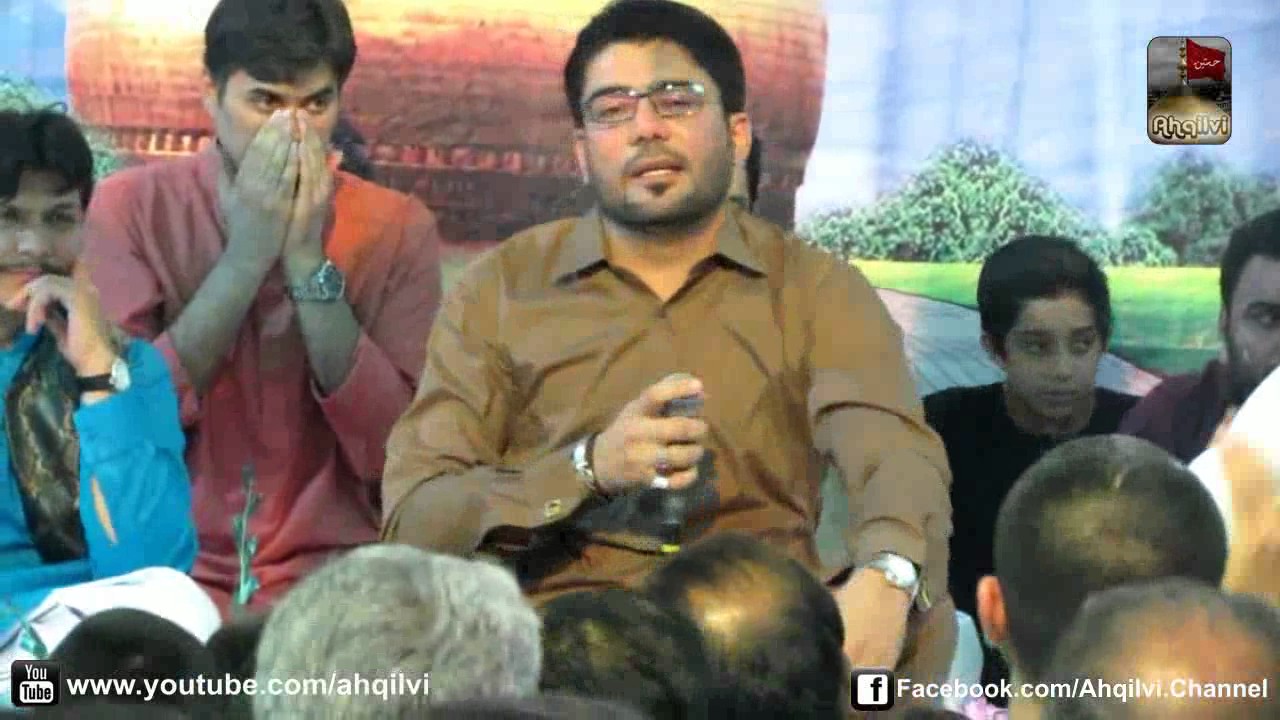 Mir Hasan Mir | Haider [sa] Ki Fazilat | Gulistan e Zahra Lahore 2017.