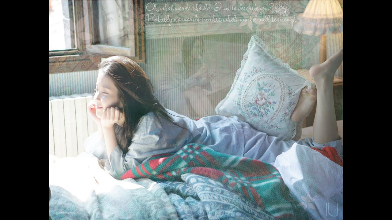 IU - I Really Hate Her (arabic sub)