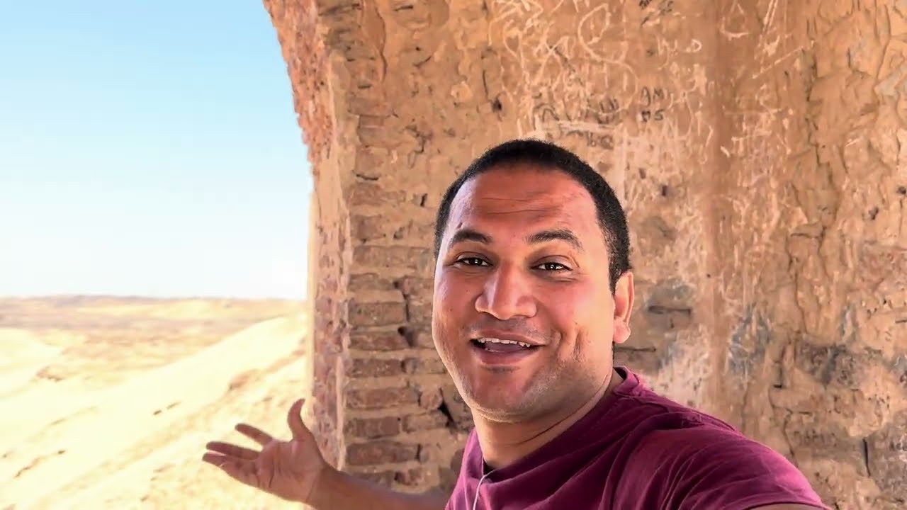 قبة الهوا بأسوان.