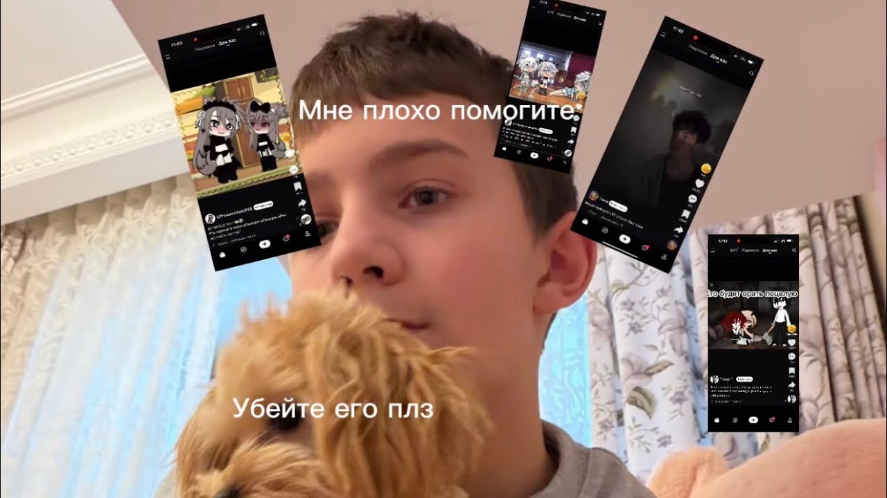 Что творят гачеры в лайк ? Или топ кринжа в лайк 2 часть