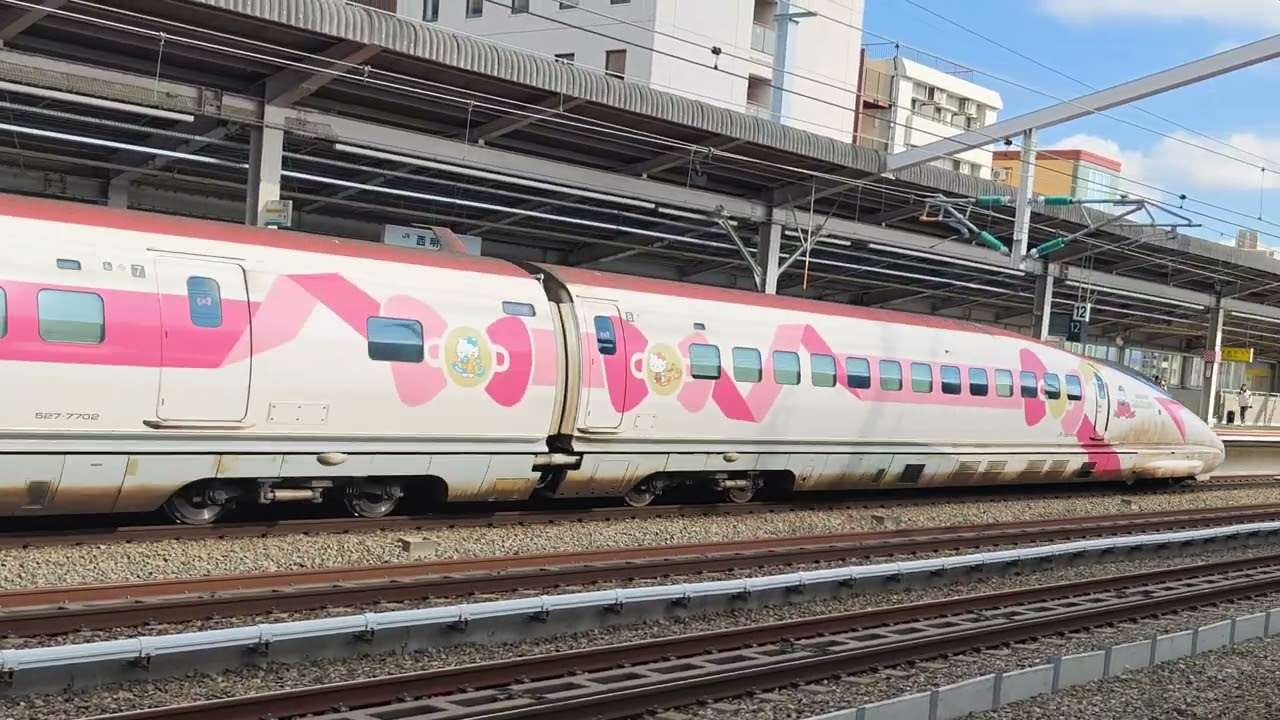 OPPO Find X8 Ultra にて撮影　西明石駅　レールスター　ハローキティ新幹線
