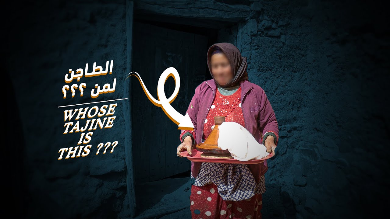 العاديون هم المسافرون حقا  || They are truly travelers