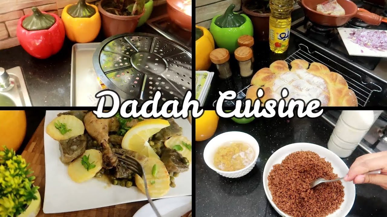 ليوم يا لحباب فيديو متنوع فيه ,افكار لرمضان,مشتريات عملية جدا,و نعرفكم بفنانة في صنع الباتيسري🤗