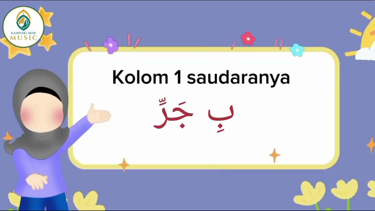Lagu tamyiz kolom 1