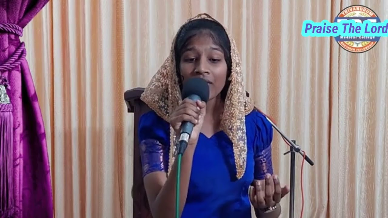 Sing unto the Lord 