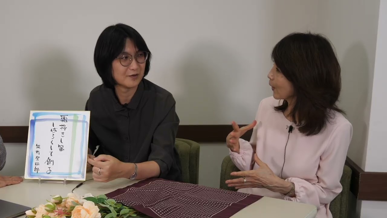 3「俳句あるある十大誤解」後編