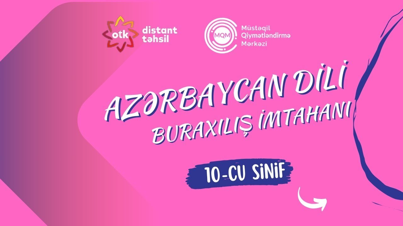 Sual 30-25.01.2026 tarixli 10-cu sinif sınaq imtahanı Azərbaycan dili fənni üzrə sualların izahı