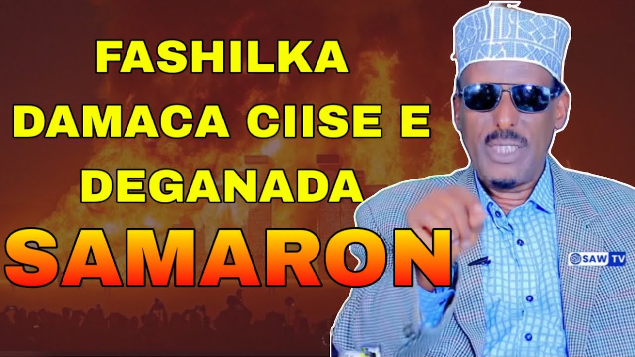 Shirqooladii fashilmay ee damaca Ciisaha ee Deeganada Samaronka #wararka 