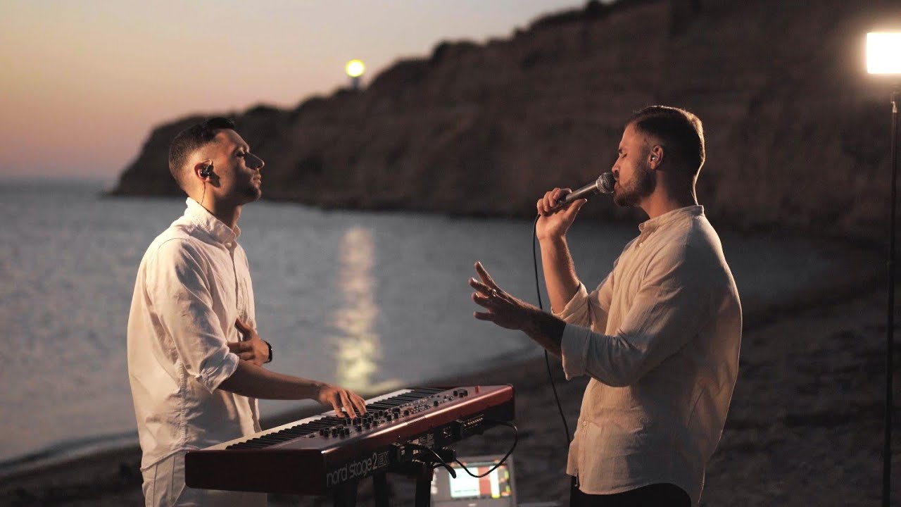 Seven Of Hearts - The Lighthouse Session (A\Live Performance)