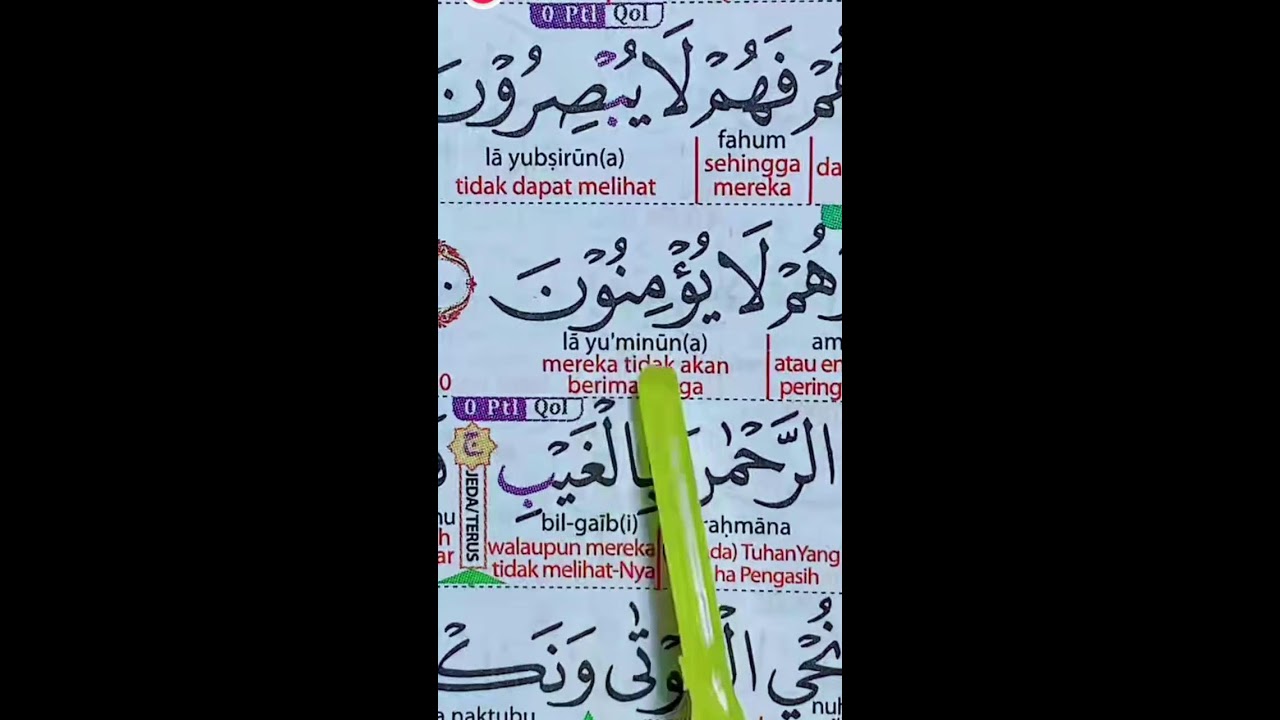 BACAAN SESUAI TAJWID DAN TAHSIN 16 MARET 2026