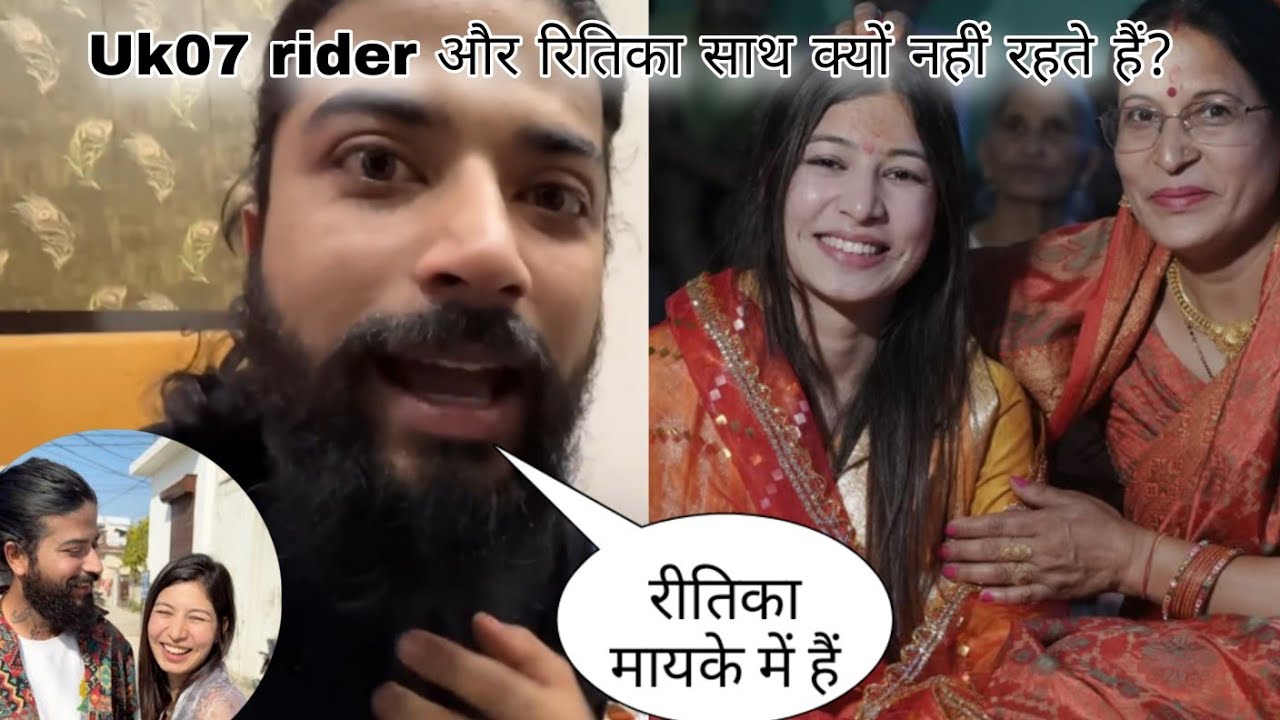 Reason behind Uk07 Rider and wife ritika chouhan separation? Anurarg dobhal wife
