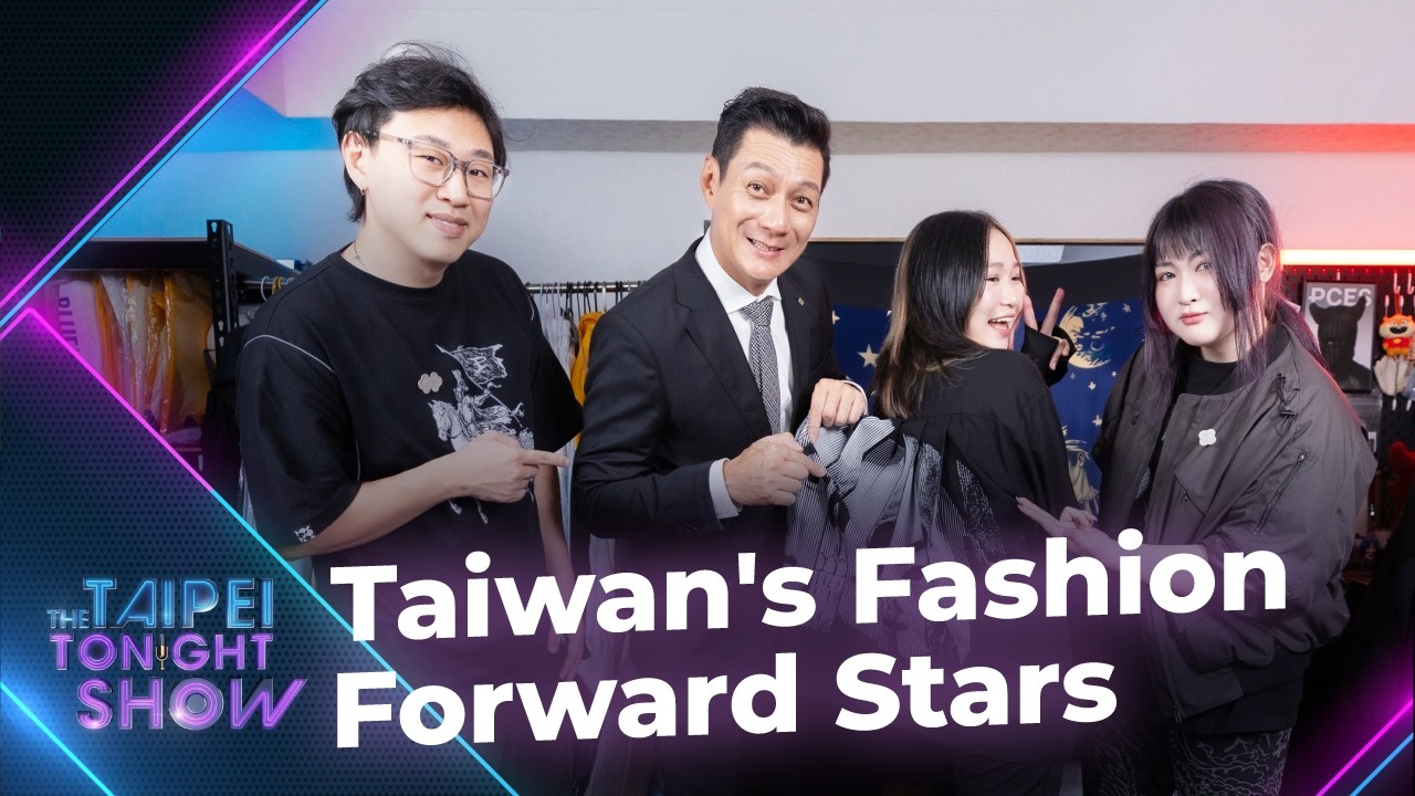 Taipei Fashion Week Behind the Scenes! ǀ Taipei Tonight Show