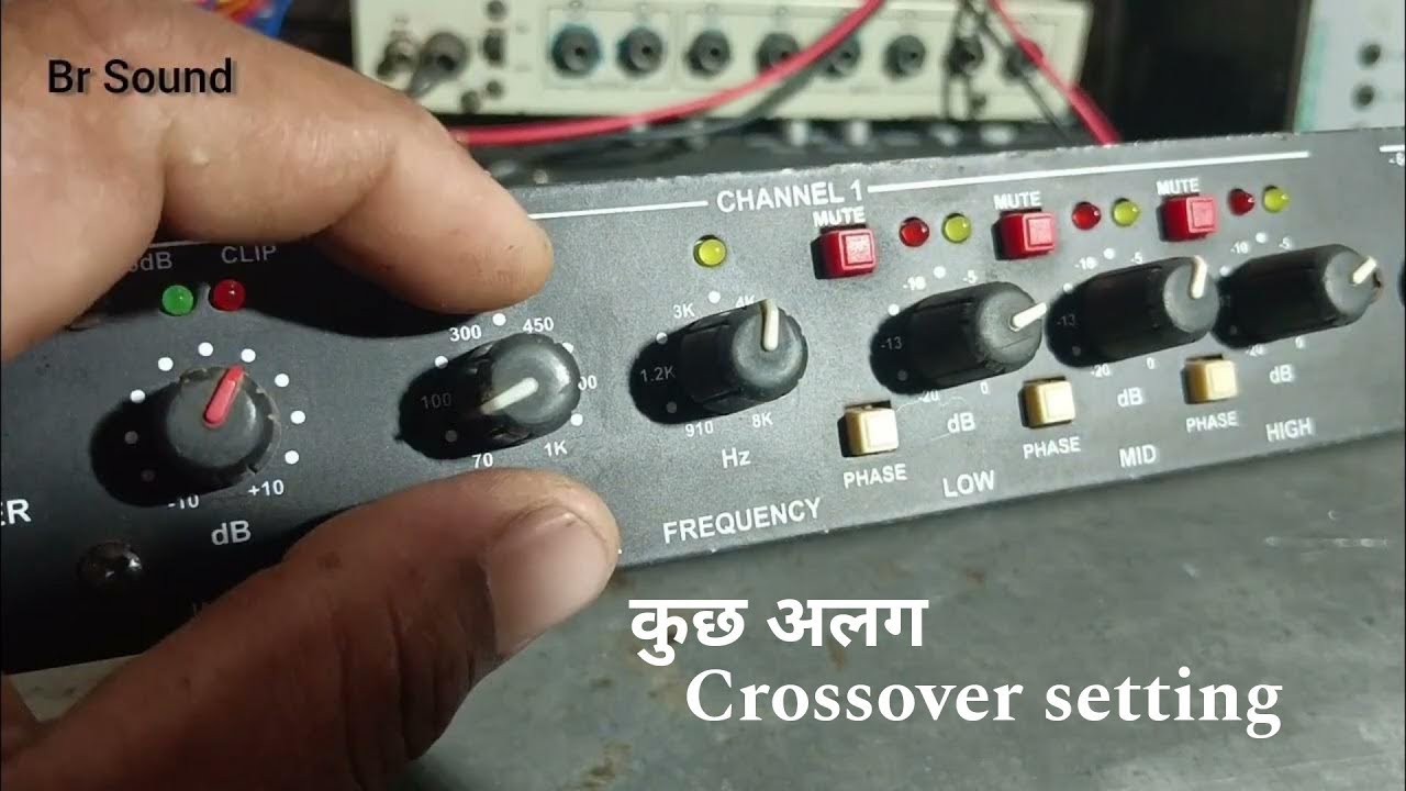 Crossover setting । माहौल के हिसाब से । #brsound #dj