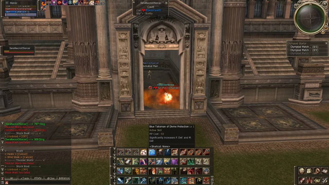 Lineage 2 High Five Warlord Dreadnought olympiad