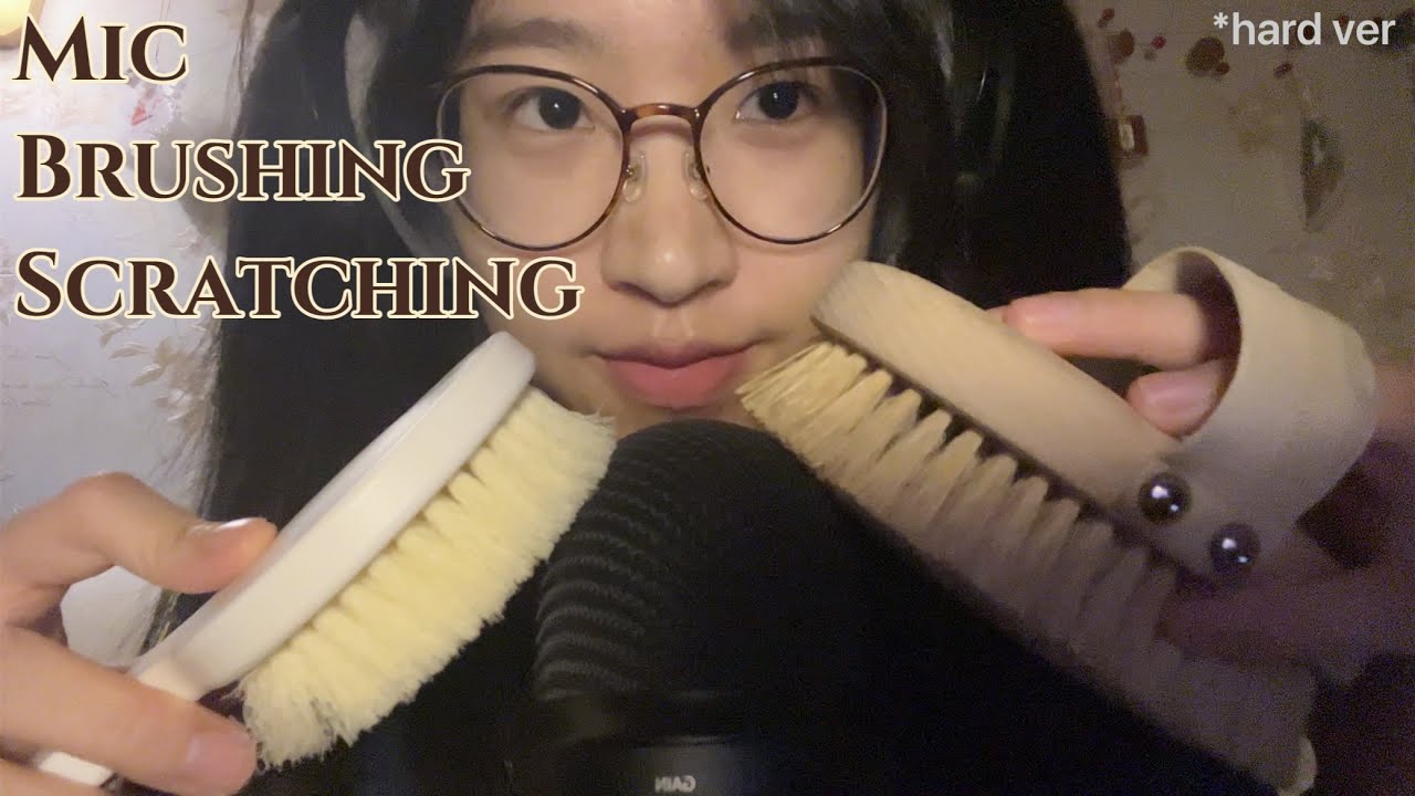 ASMR 30 mins Mic Brushing & Scratching hard version