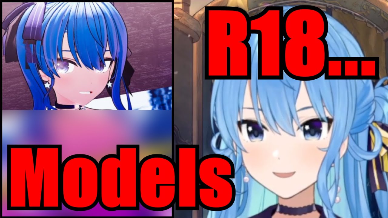 Suisei Talks About Misunderstanding Caused By R18 MMD Models Of her【Hololive】