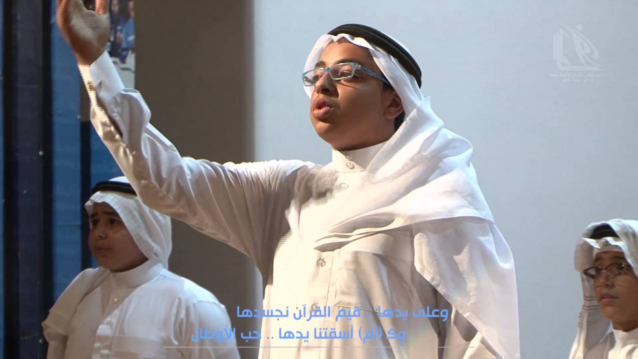 نسخة المؤثرات | | مدارس من نور || أوبريت مدارس رياض القرآن 1437