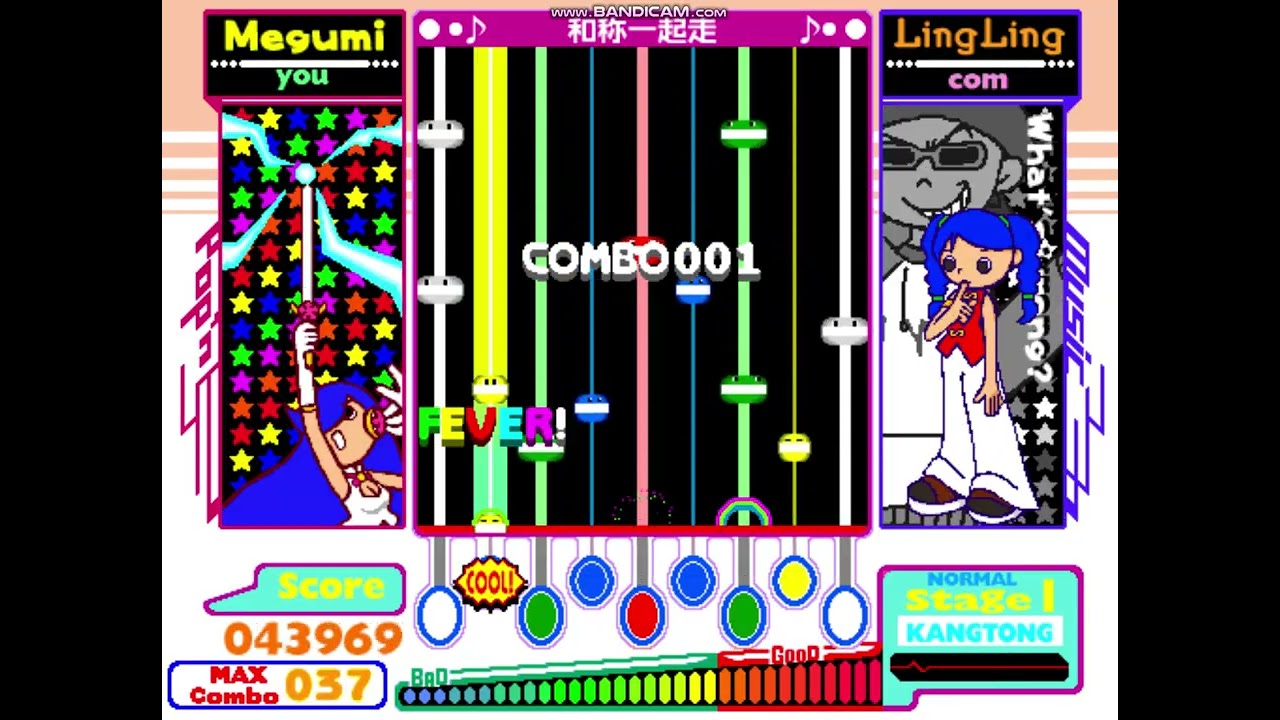 Pop'n music 3 Mame 0 283 KANGTONG (和称一起走) No Bad
