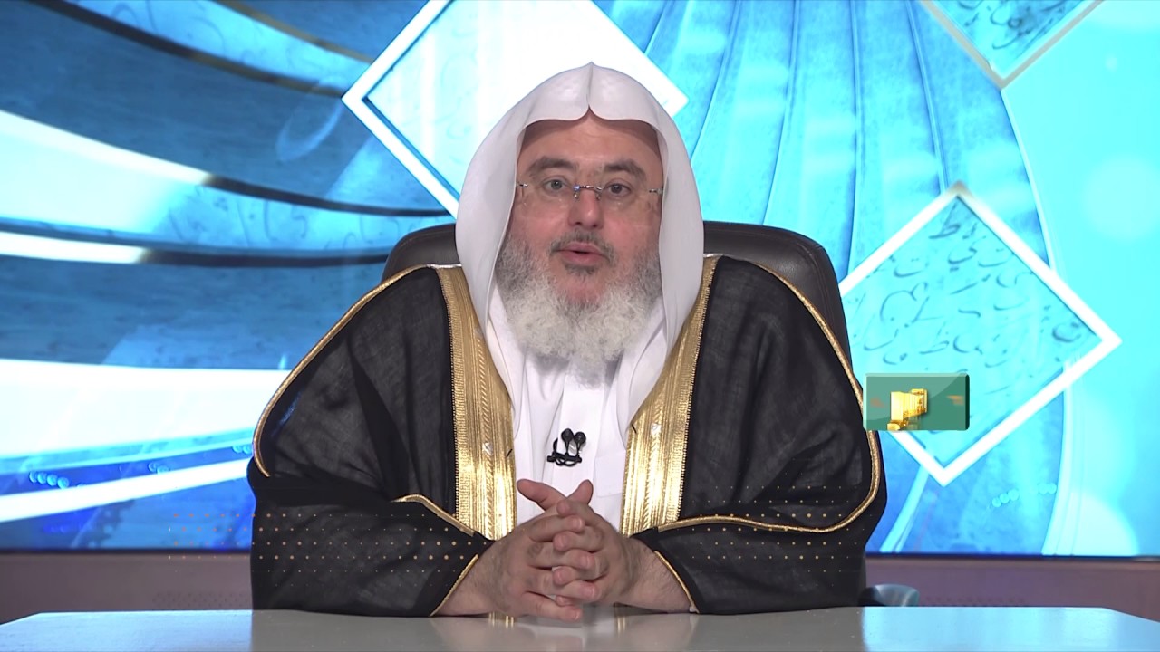 المحاضرة 1 - التفسير - تفسير سورة الانشقاق (6:1) - المستوى الثالث - الشيخ محمد صالح المنجد